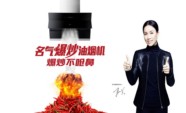 吸油烟机吸力不大怎么办？