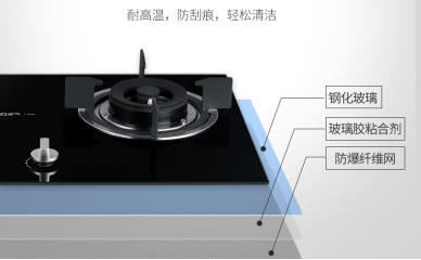 龙八-long8燃气灶面板材质属性
